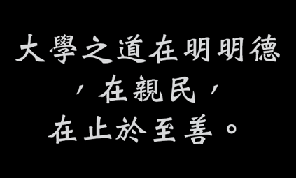 終結網站無障礙流言代表圖