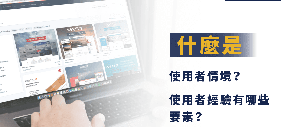代表圖
