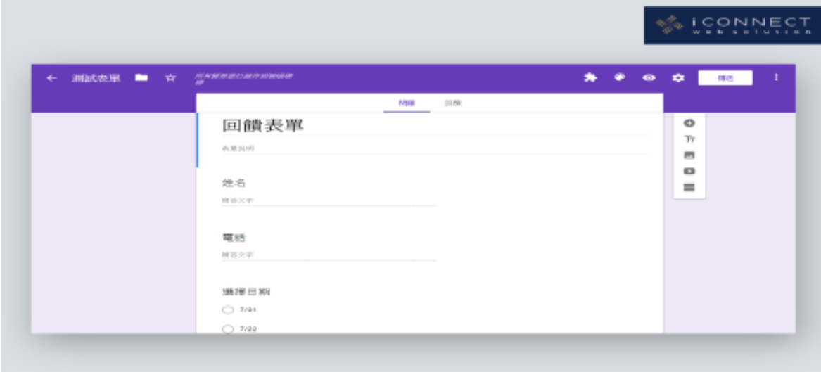 代表圖