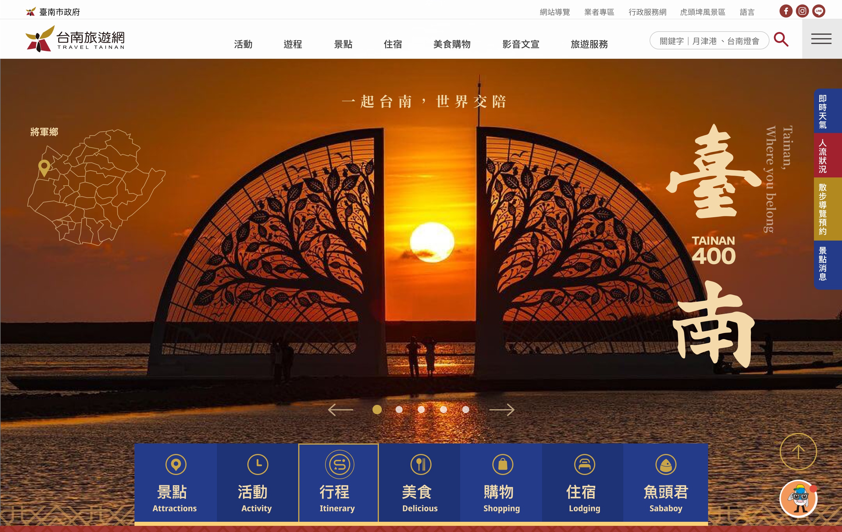 展示圖