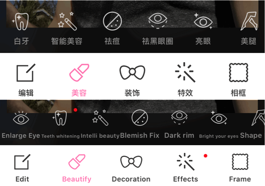 預留文字空間給翻譯