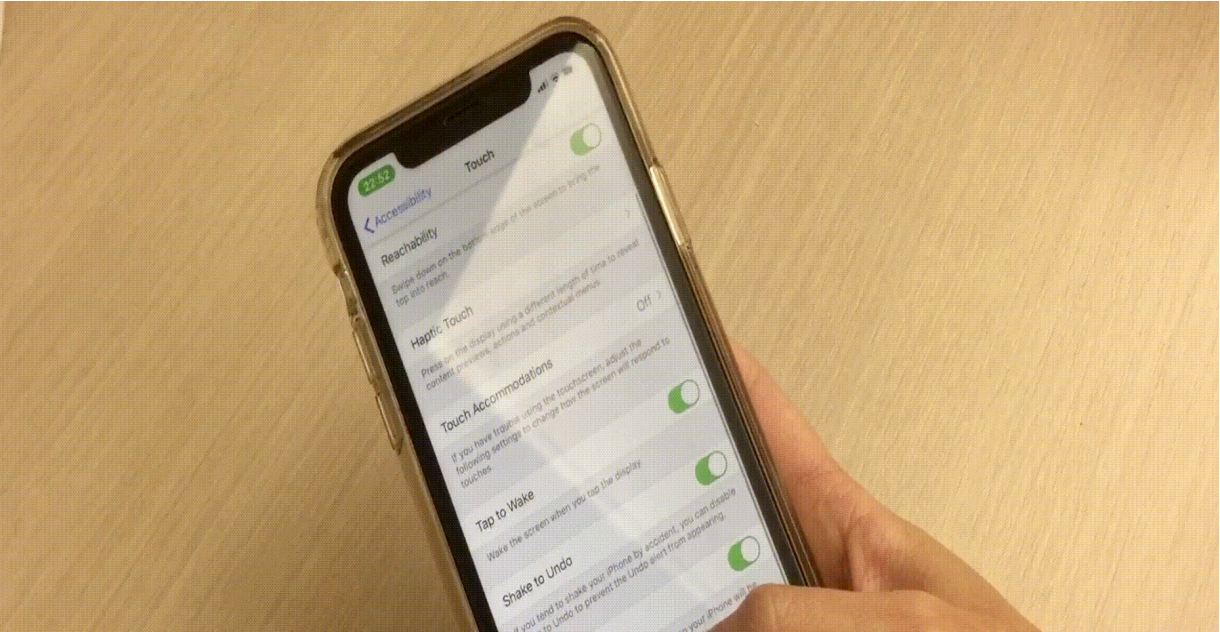 iPhone 11 輔助畫面下拉