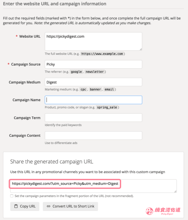 GA有提供一個工具可以讓我們自訂流量的來源和媒介：Campaign URL Builder。