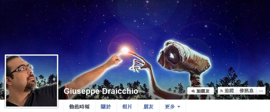 Giuseppe Draicchio的個人臉書封面。