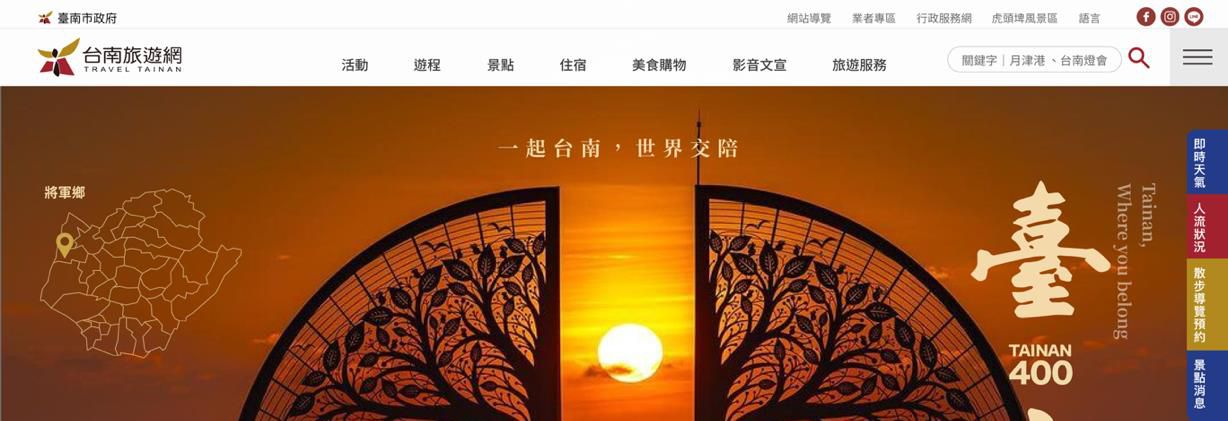 一張含有 文字, 螢幕擷取畫面, 多媒體軟體, 繪圖軟體 的圖片自動產生的描述