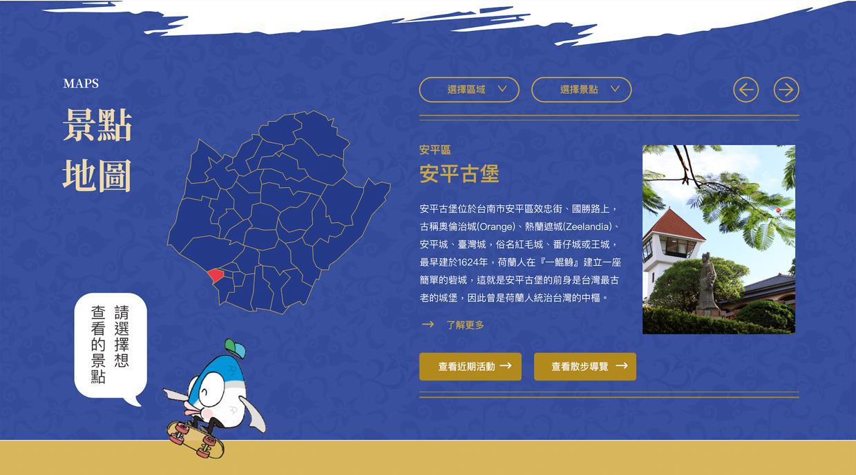 一張含有 文字, 螢幕擷取畫面, 平面設計, 信 的圖片自動產生的描述