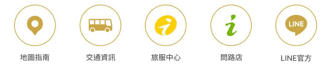 一張含有 文字, 字型, 標誌, 圓形 的圖片自動產生的描述